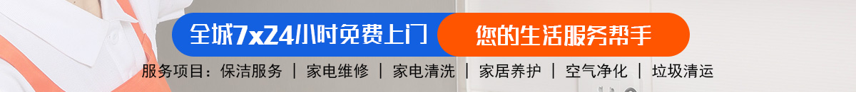 加拿大28预测网-jnd预测网|PC2.8预测走势_专业的加拿大pc预测数据网站!加拿大28-加拿大预测|28在线预测咪牌查询|加拿大PC在线预测|加拿大预测_官方数据！